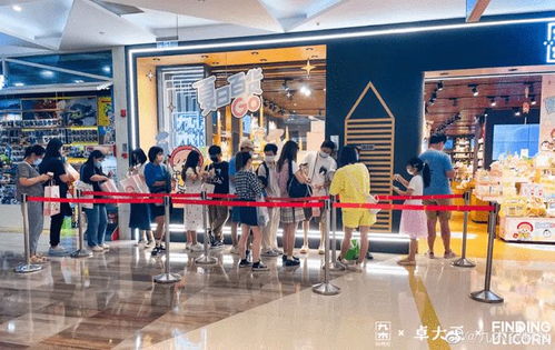 三年亏掉7500万，晨光文具开店不易，手机软件冲击加剧